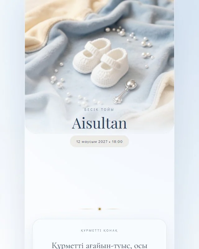 besik/template6.html