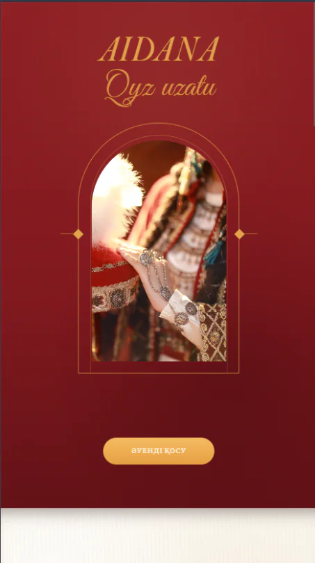 uzatu/template13.html