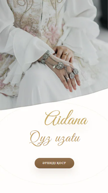 uzatu/template16.html