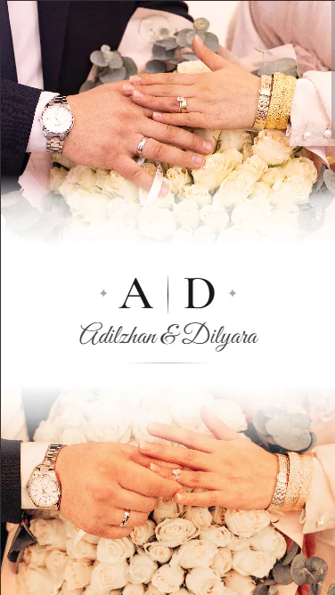 wedding/template16.html
